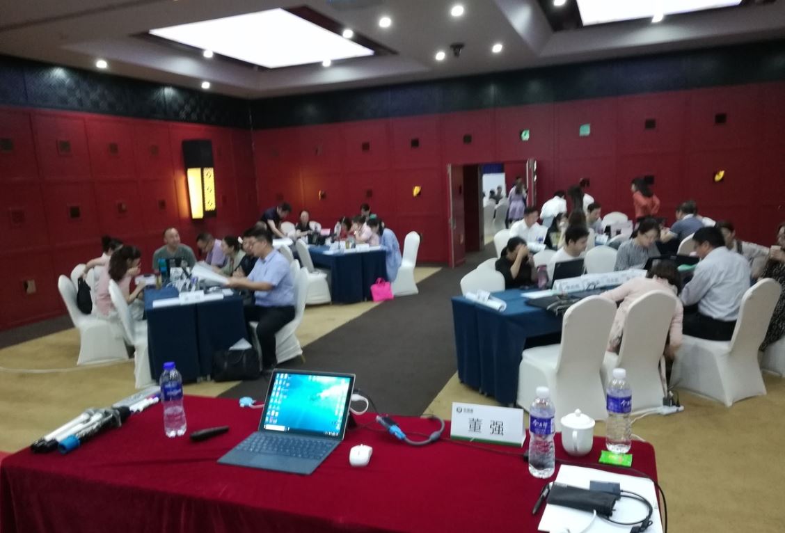 某央企微課培訓(xùn)班（全國級）圓滿結(jié)束