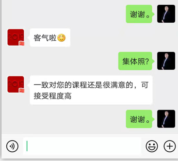 學(xué)員評(píng)價(jià)