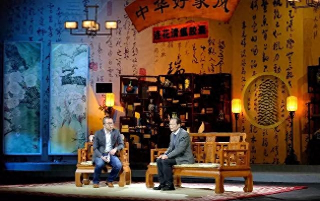 浙江大學董平教授做客好家風，與您分享王陽明的家風故事