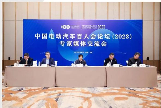 關(guān)于新能源革命的7個(gè)洞察