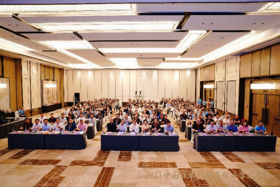 2023中國技術(shù)創(chuàng)新與創(chuàng)業(yè)學(xué)術(shù)年會(huì)在杭州成功舉行