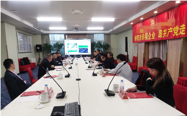 民銀國(guó)際邀請(qǐng)中央宣講團(tuán)成員施芝鴻做學(xué)習(xí)黨的二十大精神報(bào)告