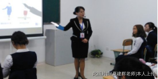 長(zhǎng)沙大衛(wèi)美術(shù)培訓(xùn)學(xué)校服務(wù)禮儀培訓(xùn)