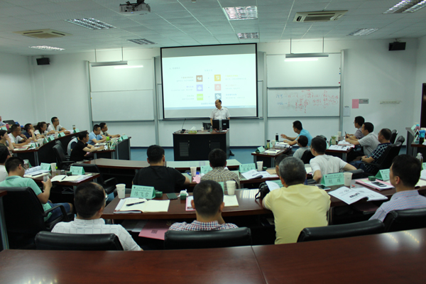 5.0城市化可持續戰略升級對標資源配置策略